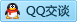 QQ在线咨询3257355821